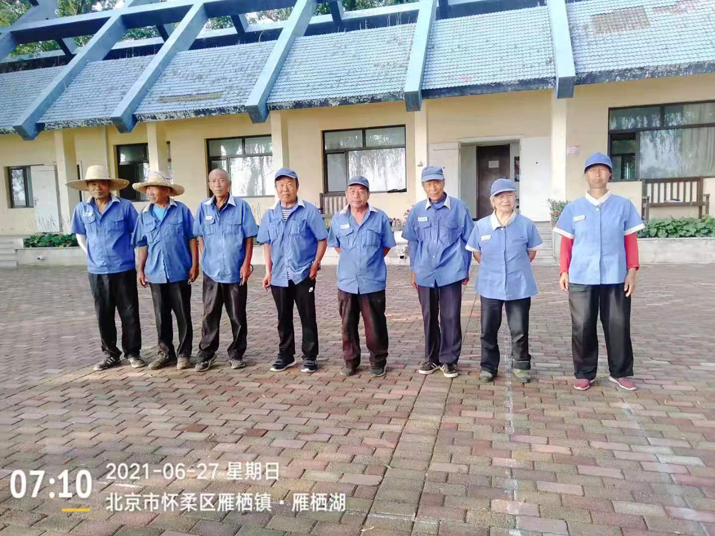 绿化外围养护