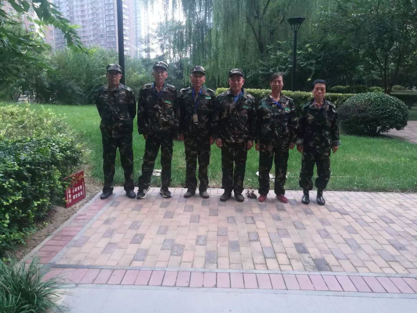 绿化外围养护5